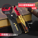 瓦羅蘭特周邊 無(wú)畏契約25冠軍套武器掠奪爪刀苦無(wú)升級版手辦禮盒 冠軍賽蝴蝶刀-2022版 -
