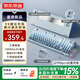 京東京造JZ990Pro三模無線藍牙有線辦公游戲電競PBT鍵帽國家用補貼獨立數(shù)字區(qū)續(xù)航外設(shè)機械鍵盤 云墨丹青