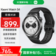 小米Xiaomi Watch S4 國(guó)家補(bǔ)貼 小米汽車su7鑰匙 澎湃OS2 心率血氧監(jiān)測(cè) 小米智能手表  黑色