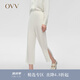 OVV【重磅真絲】2024春夏新款女裝九分開(kāi)衩寬松直筒西褲 淺灰（凈色）07 L