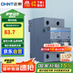 正泰(CHNT)空氣開關(guān)空開斷路器1P 2P 3P 4P 小型家用 NB3-125 2P 80A