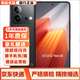 vivo iQOO Neo8/Neo8pro驍龍8+ 144Hz護(hù)眼直屏5G電競游戲二手手機95新 IQOONEO8夜巖 12GB+512GB