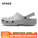 CROCS明星同款卡駱馳洞洞鞋clog男鞋女鞋夏季新款運(yùn)動拖鞋透氣拖鞋涼鞋 10001-1FT-大氣灰 41 -42(260mm)