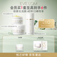EVE LOM伊芙瓏肖戰(zhàn)推薦卸妝潔顏組合262.5ML 護(hù)膚品套裝 美妝采銷推薦