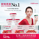 小仙燉鮮燉燕窩 鉆石碗70g 長(zhǎng)輩送禮 孕期營(yíng)養(yǎng)滋補(bǔ) 即食燕窩 冰糖款 月套餐70g*12瓶-每周送3瓶