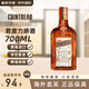 君度橙酒 洋酒 法國力嬌酒香橙利口酒調(diào)制酒 原瓶進口 洋酒基酒 700ml 君度力嬌酒700ml