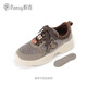 Pansy盼喜日本女鞋舒適鞋女秋季厚底百搭透氣鞋子4267 棕色 36