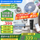 艾美特（AIRMATE）智能語音空氣循環(huán)扇家用輕音節(jié)能一級能效32檔直流變頻立式電風扇升級濾網(wǎng)過濾負離子凈化大風力 智能語音【負離子+濾網(wǎng)過濾+32檔直流】一級能效