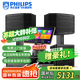 飛利浦【國(guó)補(bǔ)2萬單無差評(píng)】家庭ktv音響套裝唱歌全套設(shè)備 卡拉OK點(diǎn)歌機(jī)全套 家用K歌音箱設(shè)備 10吋2.1豪華版套裝 默認(rèn)色