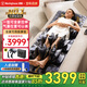 西屋（Westinghouse）S200/S206/S206Pro按摩墊全身拉伸墊躺墊床上折疊按摩椅家用迷你腰部背部按摩床墊七夕情人節(jié)禮物 S206-諾曼底灰【腰腿氣囊可調(diào)，高矮胖瘦都能用】 【溫感熱