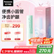松下（Panasonic）沖牙器洗牙器水牙線脈沖水流伸縮牙齒沖洗器小圓管生日七夕情人節(jié)禮物送男女友小巧便攜出游DJ33綠