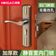 名高臥室門(mén)鎖家用通用型全套老式鎖具面板門(mén)把手室內房間門(mén)鎖配件大全 淺金色【整套】2號鎖體125mm