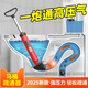 平安大通馬桶疏通器一炮通皮搋子氣筒強(qiáng)力通廁所管道下水道堵塞工具非神器 馬桶疏通器一炮通高壓氣