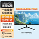 蘭利浦（LANLIPU）電腦顯示器24英寸電競(jìng)游戲不閃屏180hz1m響應(yīng)高色域 IPS窄邊框4K電競(jìng)小金剛高清顯示屏 【辦公電競(jìng)】24英寸-1K100Hz-無邊框-直黑