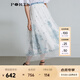 PORTS寶姿 春夏新品中長(cháng)款半身裙SL8S026KLQ007 天際白混色 M (6)