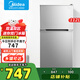 美的（Midea）112/88電冰箱兩開門雙溫冷藏冷凍美妝家用辦公室宿舍出租屋房迷你小巧型不占地節(jié)能省電便攜 【部分地區(qū)需調(diào)貨 詳詢客服】112升節(jié)能省電