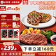 必勝客堂食同款原肉整切調(diào)理西冷肋眼兒童牛排牛肉生鮮牛扒燒烤食材 堂食同款-肋眼180g*5+西冷180g*5