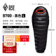 黑冰（BLACKICE）B系列鴨絨木乃伊式羽絨睡袋露營(yíng)羽絨睡袋B700（新標(biāo)準(zhǔn)）/黑色/L