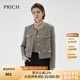 PRICH氣質(zhì)小香風(fēng)短款西裝冬季新款時尚減齡單排扣長袖外套女 85棕色 S 155