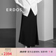 ERDOS 春夏魚尾裙修身顯瘦老錢風(fēng)時尚休閑日常度假風(fēng)女半身裙 黑 L 165/72A
