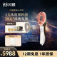 閃蝶（CHOUOHC）頭皮梳紅光頭皮護(hù)理儀器按摩養(yǎng)發(fā)護(hù)發(fā)美發(fā)呵護(hù)頭皮精華導(dǎo)入護(hù)發(fā)送愛人生日禮物