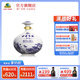 古井貢酒  青花小壇濃香型白酒收藏送禮 50度1.5L 50度 1.5L 1壇