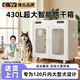 曼寵中大型犬寵物烘干箱家用寵物吹毛烘干機狗狗洗澡邊牧吹水箱商用 430L【建議120斤內(nèi)】負離子養(yǎng)護