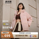 波司登25年羽絨服女面包服親子款寬松保暖加厚外套