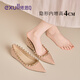 依思 Q（exull）尖頭單鞋女新品2025新款夏季軟底內(nèi)增高平底鞋女高級感一腳蹬女鞋 裸色-鉚釘漆皮 37