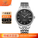 天王（TIAN WANG）情侶手表百搭簡(jiǎn)約防水全自動(dòng)機(jī)械男表鋼帶商務(wù)腕表情人節(jié)生日禮物 黑盤(pán) 鋼帶 男表 51202