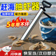 抽蝦筒趕海工具捕捉不銹鋼皮皮蝦神器趕海工具蝦蟶子沙灘專(zhuān)用全套 不銹升級款【趕海抽蝦器73cm】