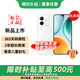 華為Nova14  Pro 可選 Play 9T2000 nits高亮護(hù)眼屏超6000mAh 耐久大電池防水抗摔直屏支持5G月影白 月影白【12GB+256GB】 官方標(biāo)配【延保3年:365天只換不修