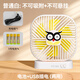 愛(ài)尚佳裝電池小風(fēng)扇5號干電池風(fēng)扇宿舍大風(fēng)力可定時(shí)USB插電式兩用桌面辦公室可磁吸小風(fēng)扇 新款普通-白色+4節電池
