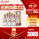 五糧液 12.18 濃香型白酒 39度 500ml*6瓶 整箱裝 升學(xué)宴