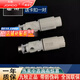 九牧（JOMOO）原裝馬桶蓋配件蓋板阻尼維修零件緩降失靈異響卡扣按鈕專用件 隱藏款阻尼套裝：阻尼+固定件