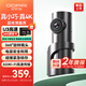 盯盯拍行車記錄儀MINI3S 4K版 超高清影像360°旋轉鏡頭 5GWiFi 超級電容