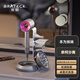 Brateck北弧吹風(fēng)機(jī)支架 適配戴森吹風(fēng)機(jī)收納架徠芬SE追覓電吹風(fēng)架子hd08戴森吹風(fēng)機(jī)掛架置物架免打孔N500