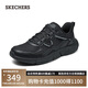 斯凱奇（Skechers）男鞋夏季網(wǎng)面透氣運動跑步鞋百搭舒適軟底休閑鞋健步鞋210963