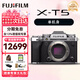 富士（FUJIFILM）XS20/XT50/XT5/XM5/XT30二代 微單數(shù)碼相機(jī) Vlog4K旅游直播照相機(jī) XT5銀色 單機(jī)身+XF16-50mm【新品特價(jià)】