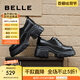 百麗（Belle）厚底牛津鞋女商場同款真皮舒適單鞋B5E1DCM4 黑色 36 (230mm)