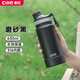 希樂(lè )（cille）保溫杯316不銹鋼大容量水杯男女士戶(hù)外便攜直飲隨行杯子帶提手
