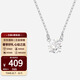施華洛世奇ATTRACT小圓點(diǎn)單鉆水晶簡(jiǎn)約鎖骨鏈女款送女生七夕禮物 【廣州保稅倉】5408442