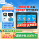 步步高【官方旗艦店】學(xué)習(xí)機X6洪恩版至尊版早教機英語學(xué)習(xí)機平板小學(xué)到高中課程同步點讀機兒童平板 X3洪恩版 官配
