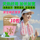 酷凱通 COOKIE TONG降溫冰涼巾冰感降溫濕巾涼感濕巾降溫去汗?jié)窠碇购估涓行∶?甜心草莓10包-買多有折