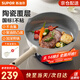 蘇泊爾（SUPOR）炒鍋不粘小炒菜鍋陶瓷覆層家用平底鍋聚油深煎鍋電磁爐燃?xì)庠钔ㄓ?【聚油防凸底】直徑 26cm