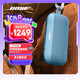 BoseSoundLink Flex 藍(lán)牙揚(yáng)聲器 II 新款-暮色藍(lán) 戶(hù)外隨身便捷式無(wú)線音箱/揚(yáng)聲器 禮物