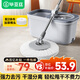 畢亞茲旋轉拖把2替換頭家用一拖凈懶人省力免手洗拖把吸水墩布