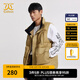 卡賓男裝90鴨絨羽絨馬甲24秋冬新款外套保暖商場同款H3244140001 土黃色73 S /165/46