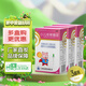 [寶尼] 小兒咳嗽糖漿15ml/盒*3盒