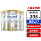 愛他美（Aptamil）澳洲新西蘭愛他美 白金裝 鉑金裝 嬰幼兒奶粉900g JD保稅倉配送 4段 (3歲以上)* 3罐